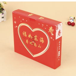 優(yōu)質包裝盒供應 高檔白酒盒、食品臘肉包裝紙盒與淘寶禮品盒，量多從優(yōu)